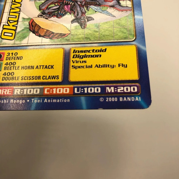 d&d booster box MetaZoo 1st Edition UFO Blister Pack main image 1